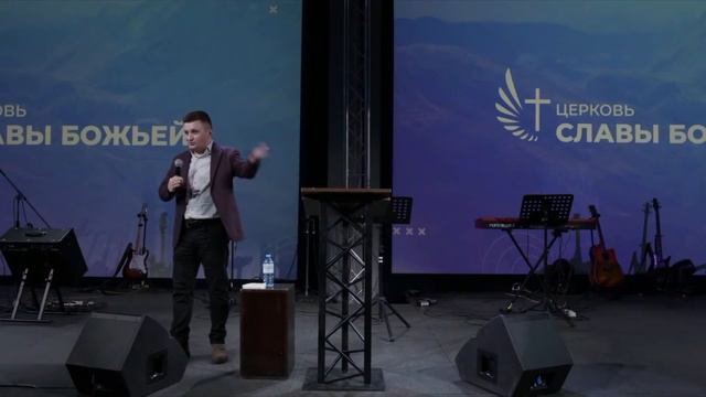 Принципы сотворения Илья Федоров Проповедь фрагмент + смотреть онлайн