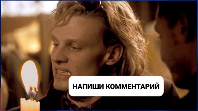 30 минут назад! Трагическая потеря! Известный актер скончался на пике карьеры смотреть онлайн