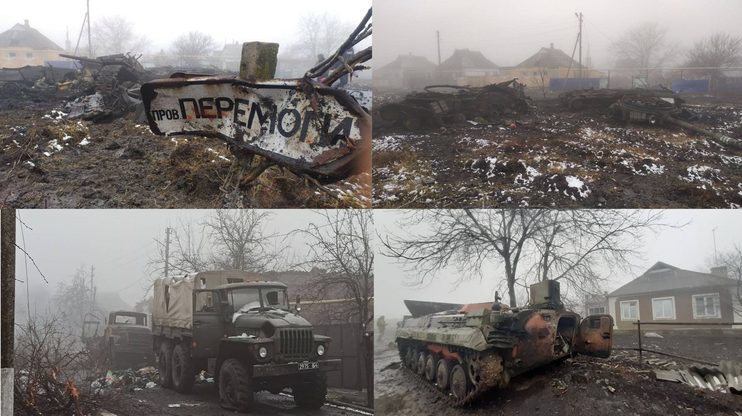 Бои и зачиска окраин Волновахи ОБР Спарта. 04.03.2022 смотреть онлайн