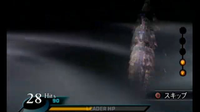 Valkyrie Profile 2 JPN - Ougi Lenneth смотреть онлайн