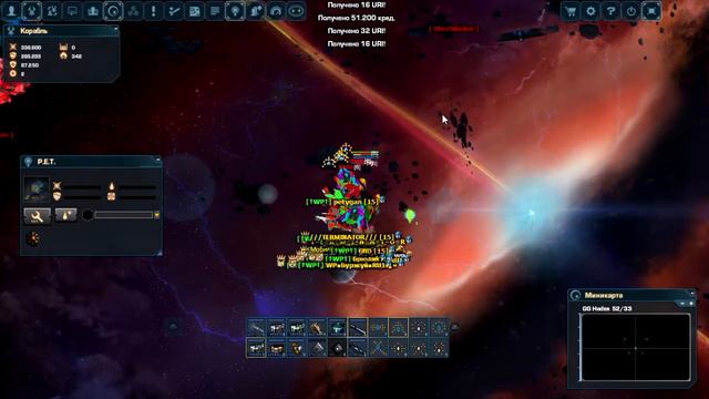 Dark Orbit WP ru1 День рождение Кахи смотреть онлайн