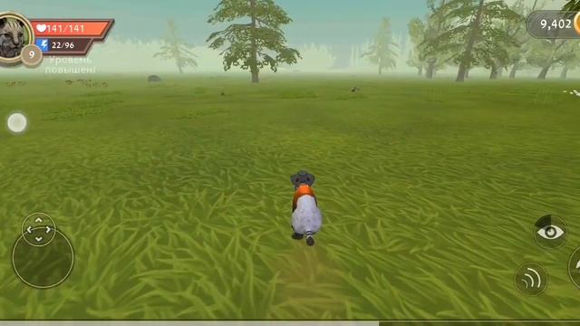 Выполнение квэстов и показ мод в Wild craft смотреть онлайн