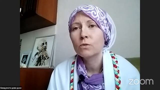 ШБ 1.5.23 лектор матаджи Биндумати (28.02.2024) смотреть онлайн