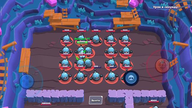 СПРАУТ В БРАВЛ СТАРС. ТЕСТИРУЕМ НОВЫЙ МИФИК смотреть онлайн