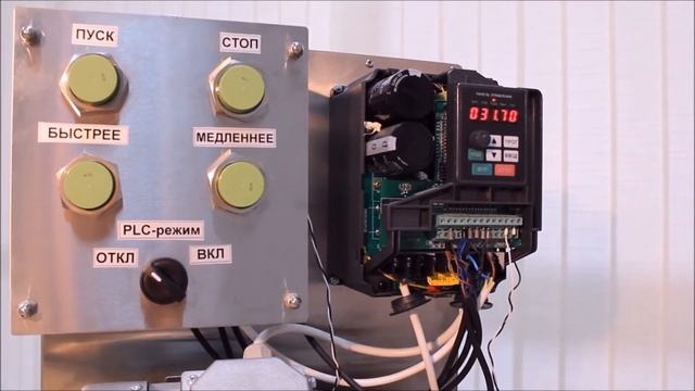 Испытание ПЧ Innovert в компании РусАвтоматизация смотреть онлайн