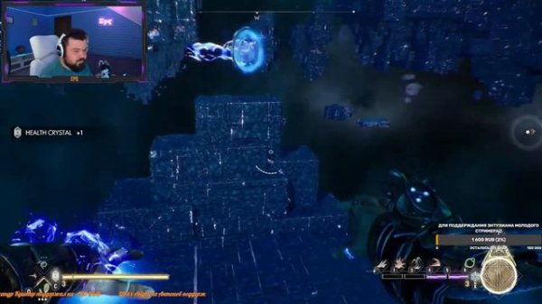 Immortals of Aveum  Обзор после полного прохождения