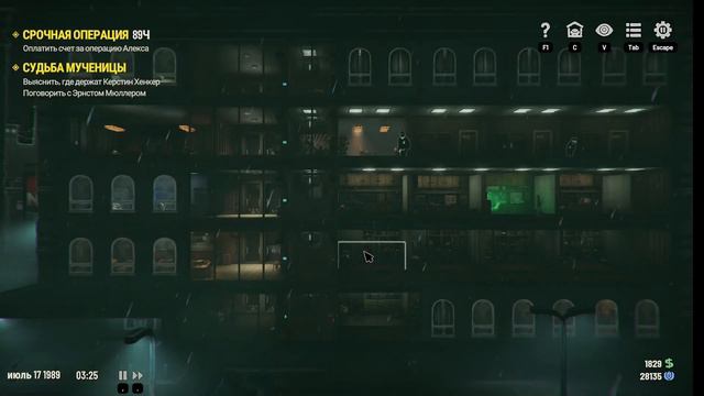 Ищем современную музыку, составляем реформу (Beholder 3) #5 смотреть онлайн