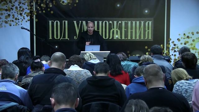 Лидерская школа День 2 смотреть онлайн