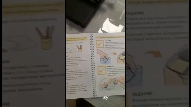 Купили принтер, запустили печать учебников «Огонь» ??? смотреть онлайн