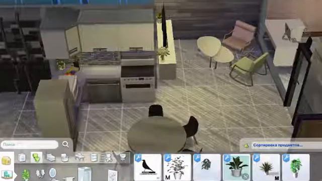 The Sims 4 Строим квартиру для подростков Часть 4 смотреть онлайн