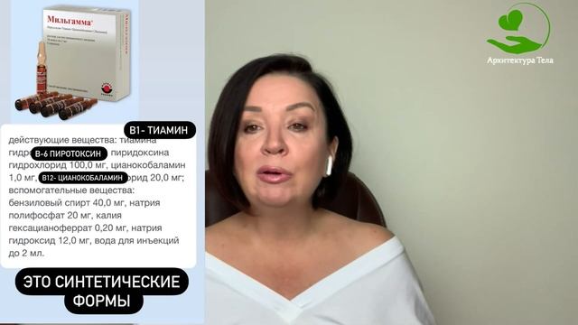 Почему повышается уровень мочевой кислоты и возникает подагра