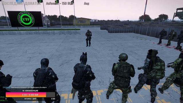 Попал в Армию ( ARMA 3) смотреть онлайн