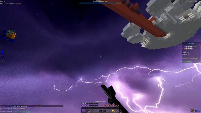 ТУРНИРНАЯ ИГРА (FULL GAME) / TOURNAMENT THEBRIDGE VIMEWORLD