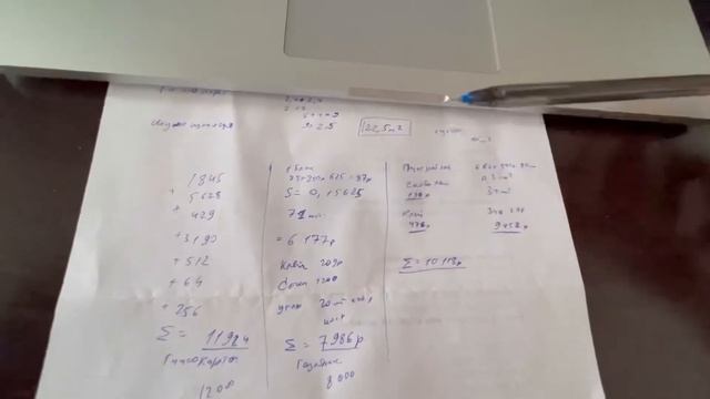 Какую выбрать межкомнатную перегородку? Что дешевле, надежнее и практичнее? смотреть онлайн