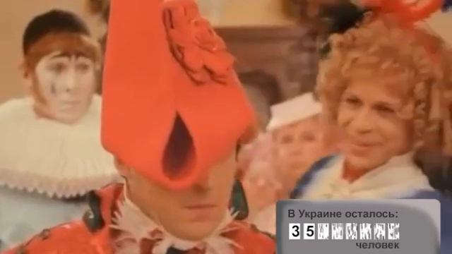 Просроченный! смотреть онлайн