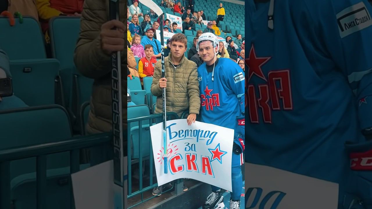 Сделать подарок болельщикам после встречи в неигровой день? Конечно! Но как выбрать, кому именно? смотреть онлайн