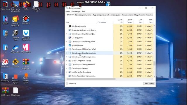 Что делать если не сворачивается панель?ответ тут))) смотреть онлайн