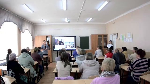 Всероссийское родительское собрание смотреть онлайн