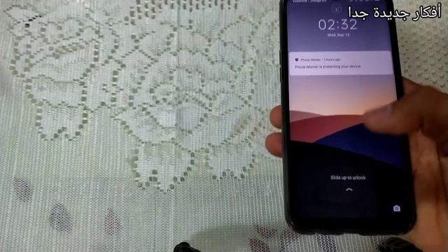 احسن موبايل تحت ال٣٠٠٠ جنيه ريلمي 6i ريفيو بعد يومين تجربة وفتح صندوق Realme 6i review смотреть онлайн