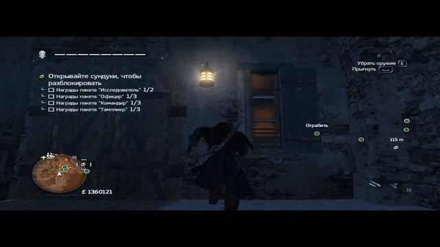 Assassins Creed Rogue Прохождение 51 Форт де Сабле. смотреть онлайн