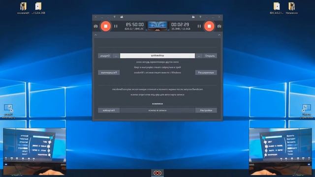 Показываю где находятся кнопки яркости и контрастности смотреть онлайн