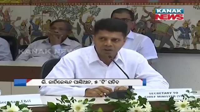 First Time In The History Pandian Teaches 5T & Mo Sarkar Mantra To Policemen смотреть онлайн