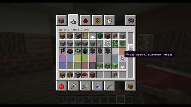 Обгрейд дома№1 смотреть онлайн