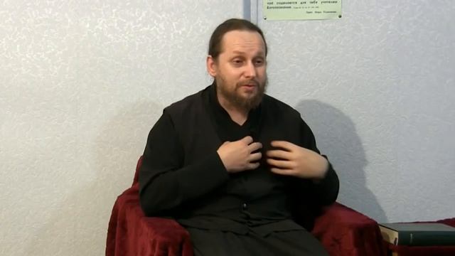 О том, почему люди не могут найти покой - обоснование смотреть онлайн