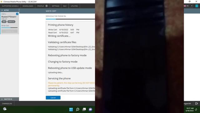huawei nova 3i Kirin 710F /710 Cert Free file | CHIMERA TOOL | Y9 prime and nova 3i cert free смотреть онлайн