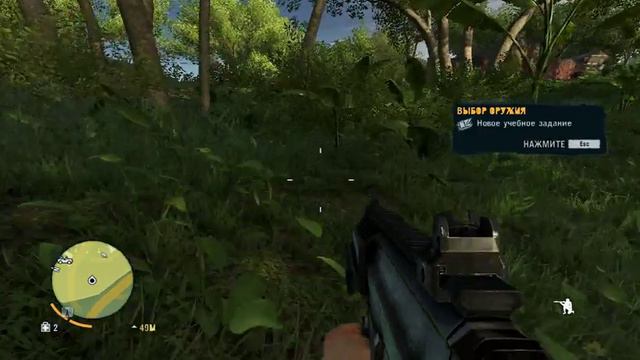 Far Cry 3 #3 ЗАХВАТИЛИ ПЕРВЫЙ АВАНПОСТ смотреть онлайн