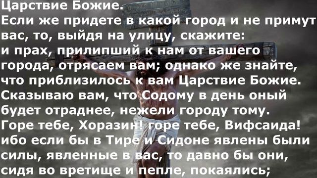 Голгофский крест.(Трио Левит.)Христианские песни. смотреть онлайн