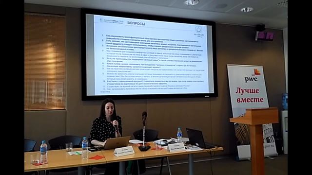 Екатерина Кузнецова 4 смотреть онлайн