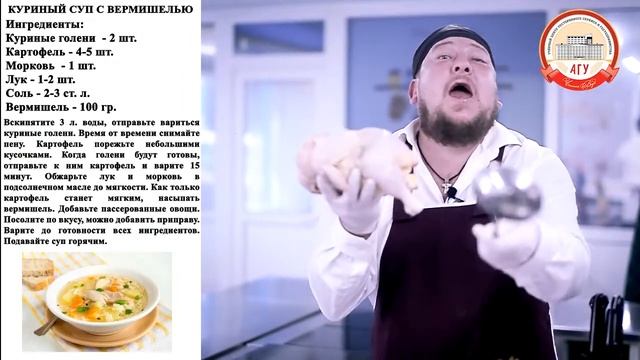 ХОЧЕШЬ НАУЧИТЬСЯ ВКУСНО ГОТОВИТЬ- ТОГДА ТЕБЕ К НАМ!!! смотреть онлайн