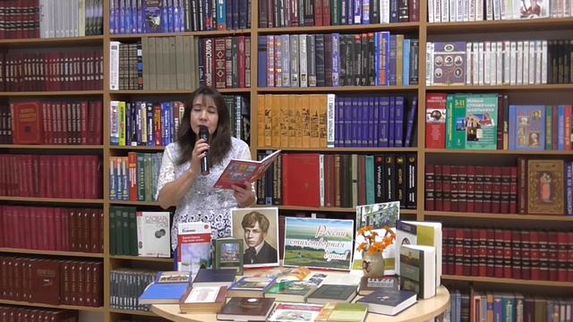 С.А. Есенин "Гой, ты, Русь моя родная..." смотреть онлайн