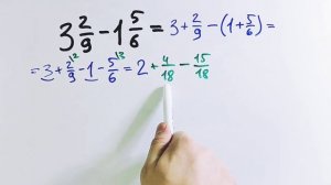 Вычитание смешанных дробей — тема, которая наводит страх и на некоторых старшеклассников