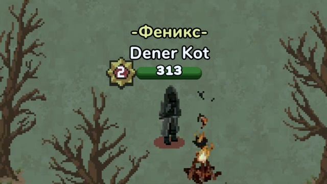 Секреты в описании предметов зомбикс онлайн, тайны зомбикса #1 | Zombix Online
