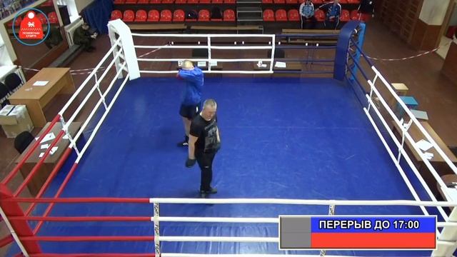 Первенство СЗФО День 2 смотреть онлайн