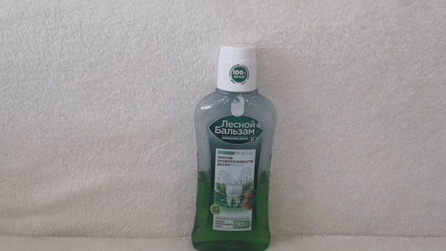 Мой уход на сентябрь? смотреть онлайн