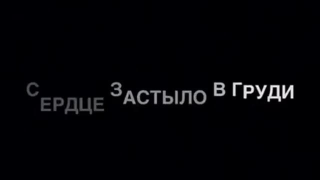 Красивая Песня... 🎶ты как луна в тёмном небе😍 смотреть онлайн