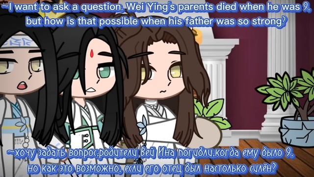 ?~Реакция второй троицы Мосян на родителей первой~? {AU:Братья} [1/1] смотреть онлайн