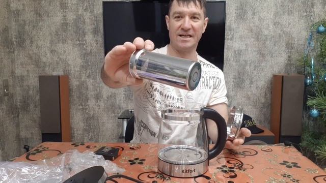 Супер чайник KITFORT KT-6119 в подарок!!! Стекло рулит. Дёшево и очень красиво. Обзор и распаковка. смотреть онлайн