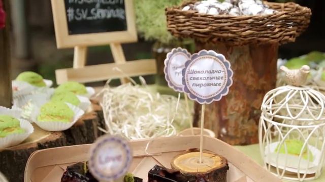 Посиделки для невест Запорожье смотреть онлайн