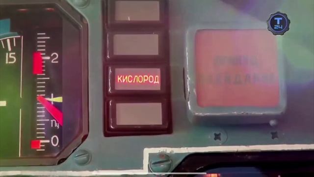 Знакомьтесь, Ту-160. Часть 2.