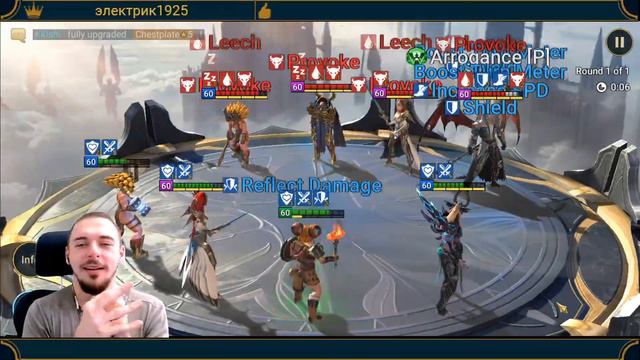 RRDD на связи - стрим - 25.03.2022 | Raid: Shadow Legends смотреть онлайн