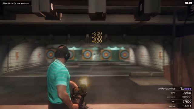 Прохождение Grand Theft Auto V GTA 5 с Русской озвучкой Часть 30:Хобби и прочие развлечения для 100 смотреть онлайн