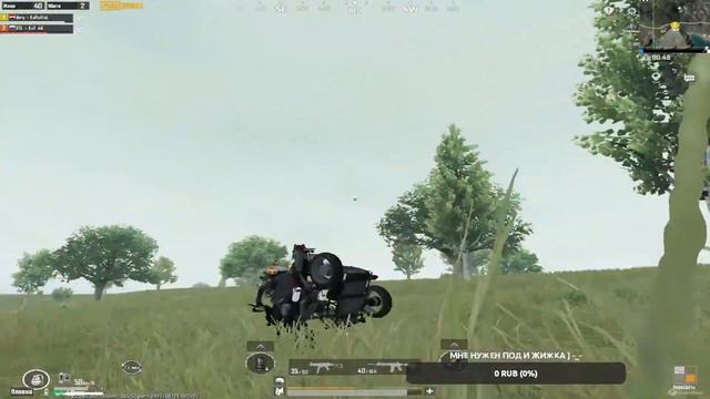 ЗАВИК В ДУО 3 ЛИЦО ЭТО ВООБЩЕ ЗАКОННО ? КАЖДЫЕ 50 ЛАЙКОВ ПРИЗОВАЯ КАСТОМКА