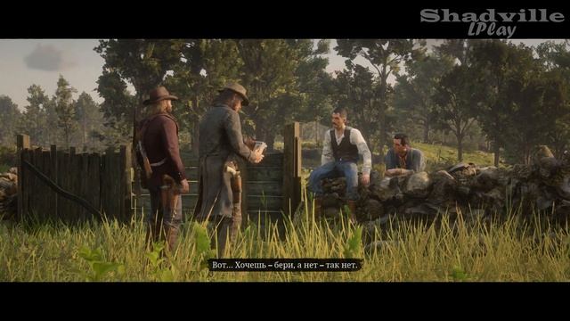 Конина на ужин и Аромат отличного табака — Red Dead Redemption 2 Прохождение #28 смотреть онлайн