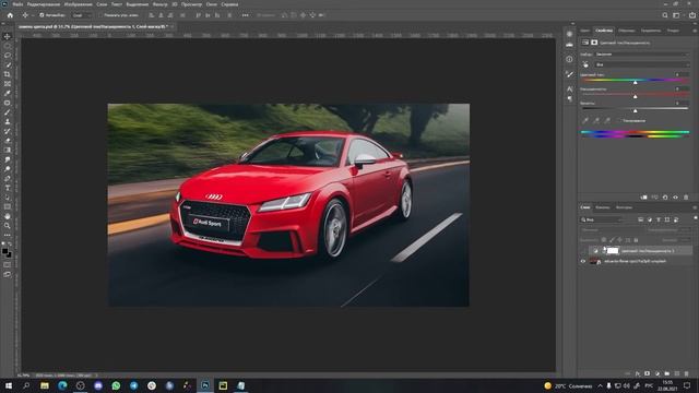 Как изменить цвет объекта • Как перекрасить объект • замена цвета в фотошопе // Adobe Photoshop смотреть онлайн