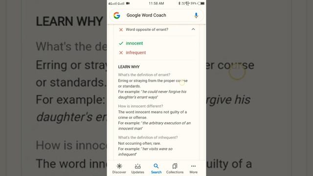 How to play the word coach game смотреть онлайн