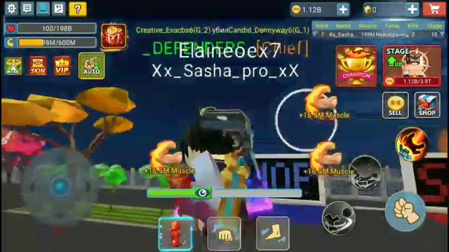 Опрос на то скоко роликом в день делать! смотреть онлайн